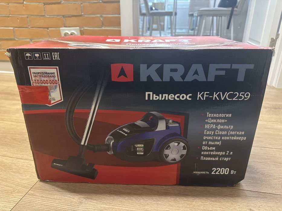 Пылесос Kraft KF-KVC259