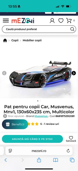 Pat masinuta / masina turbo car copii 130x60x235