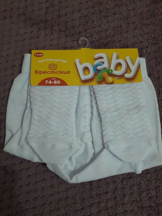 Детская одежда для девочек