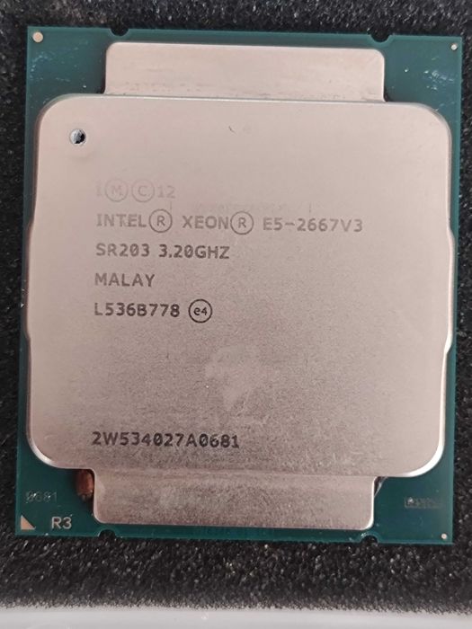 Продам процессор, Читать внимательно