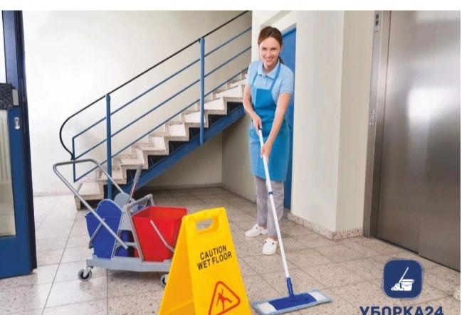 Уборка подъездов.