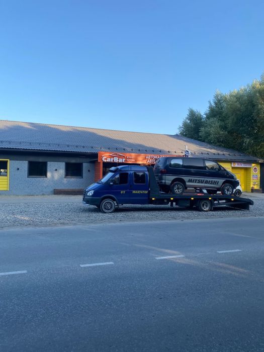 Эвакуатор  город  - Межгород