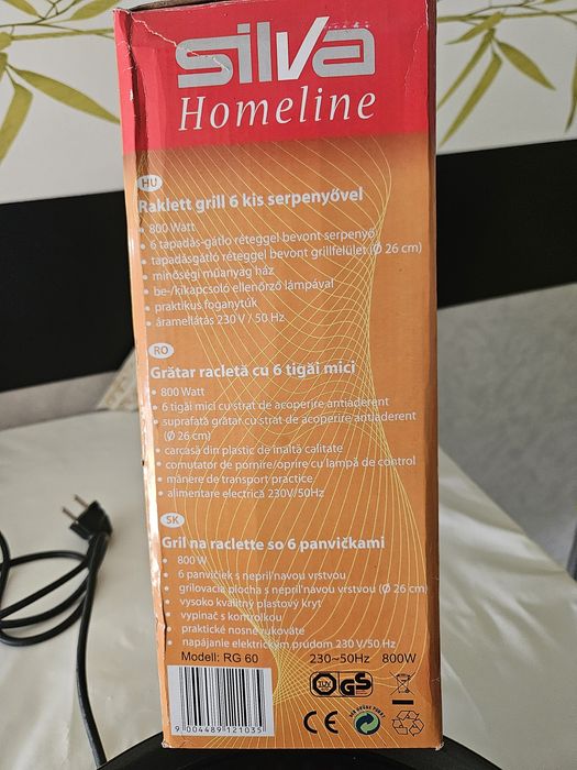 Grill electric cu raclete