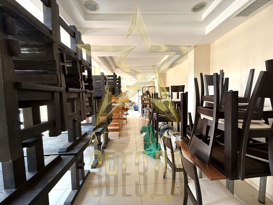 Готов бизнес