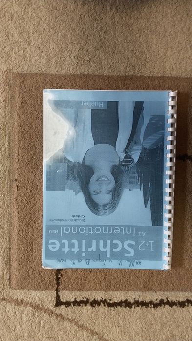 Учебници за 9 КЛАС