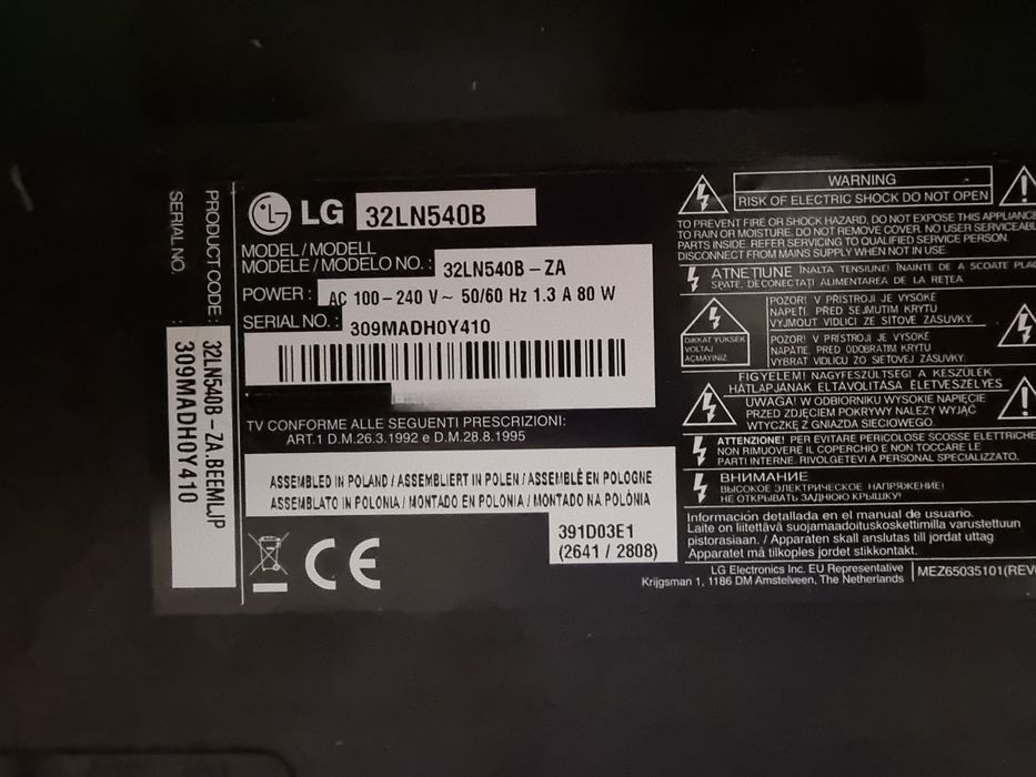 Телевизор / LG 32" - FULLHD - Цифрова + Ефирна , Слот за карта.