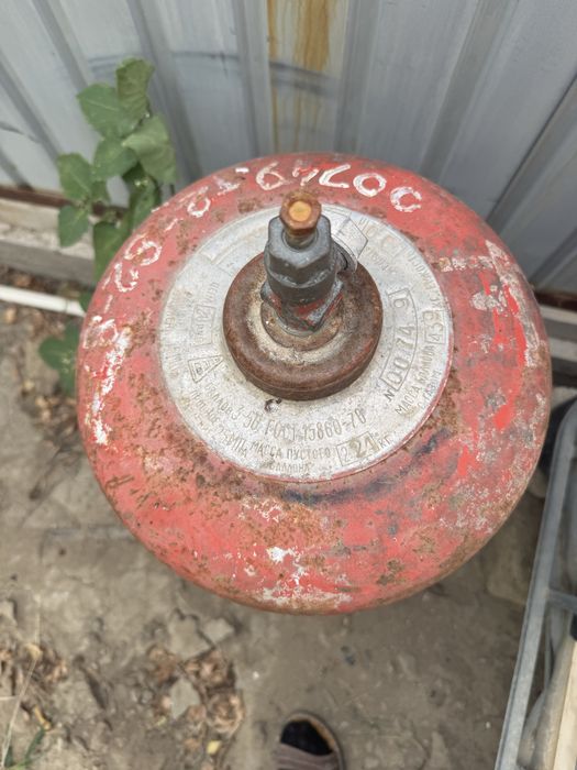 Продам газ балон бу