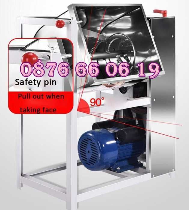 Електрическа бъркалка за кайма 25 кг, бъркалка за месо и тесто