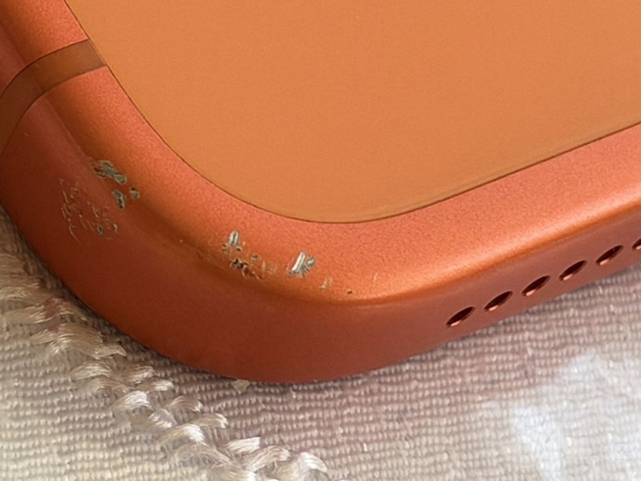Iphone 17 pro max cosmic orange
