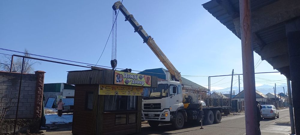 Услуга манипулятора. Круглосуточно