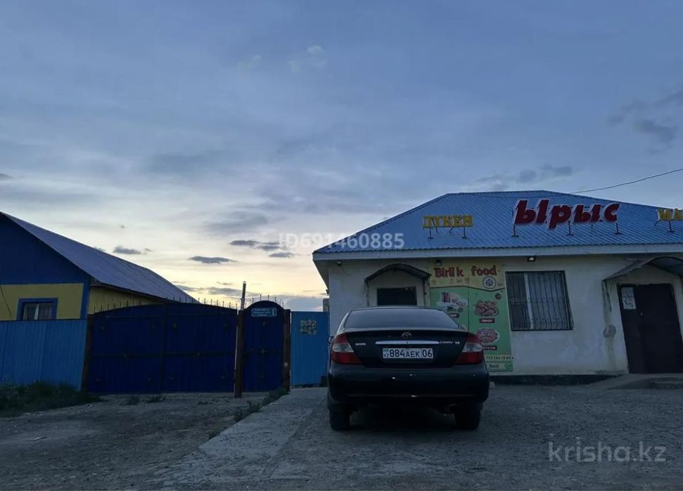 Продается помещение с домом