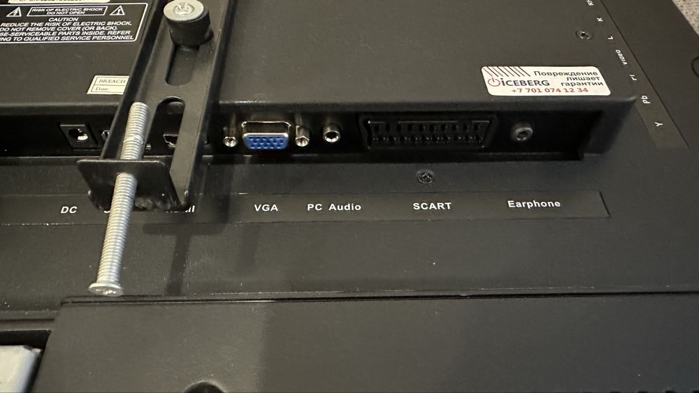 Продам телевизор