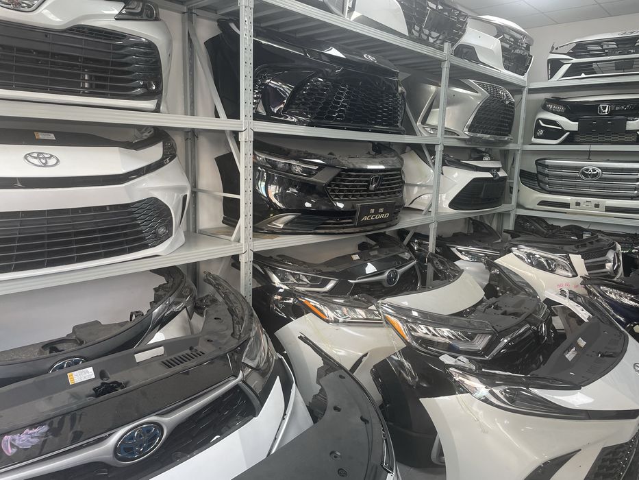 Продаем Ноускат