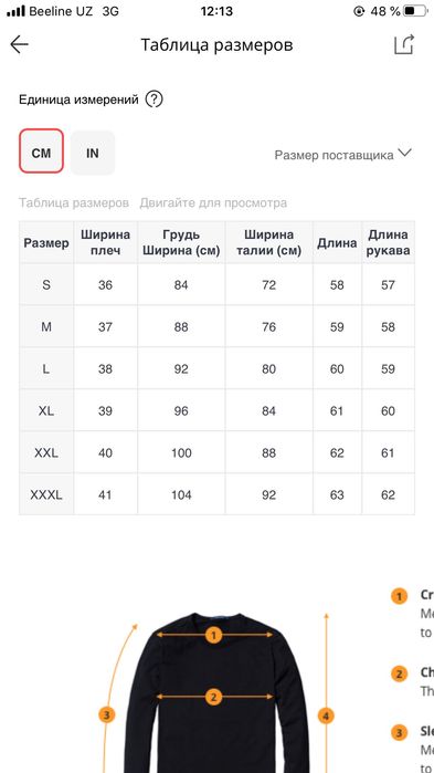 Пиджак, костюм в розовом цвете Л размер Pidjak, kostyum pushti rangda
