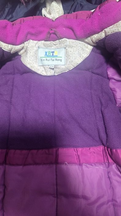 Продам зима курдки