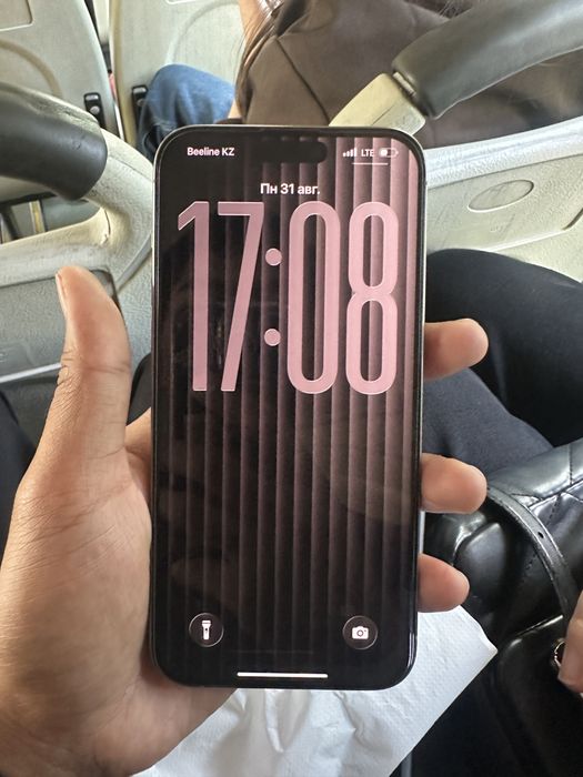 iphone 15promax titanium