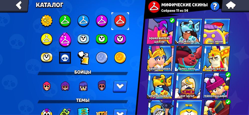 аккаунт в бравл старс