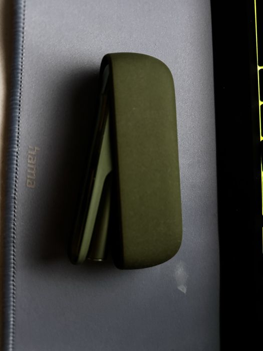 aparat electronic iqos