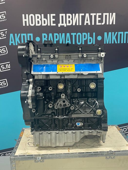 Двигатель Chery Tiggo/Fora 1.6 — 1.8 — 2.0