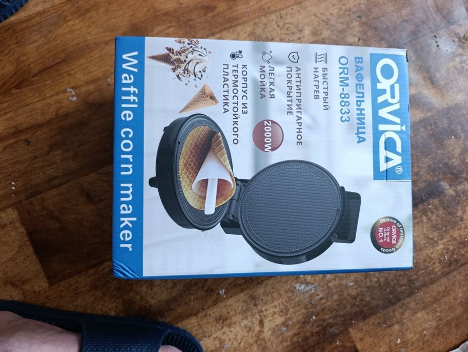 Продается Вафельницы.