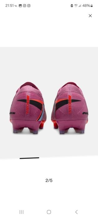 Nike Mercurial Vapor 16 Elite Football Boots 38,39,40,41,47,