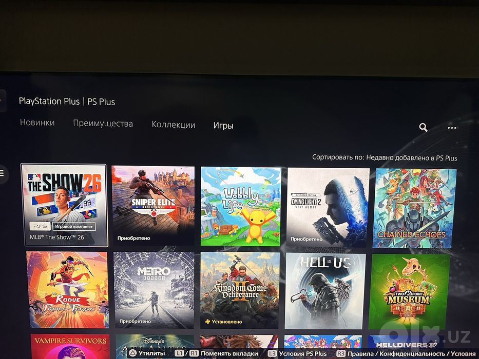 PS5 PRO 2TB 100 игр