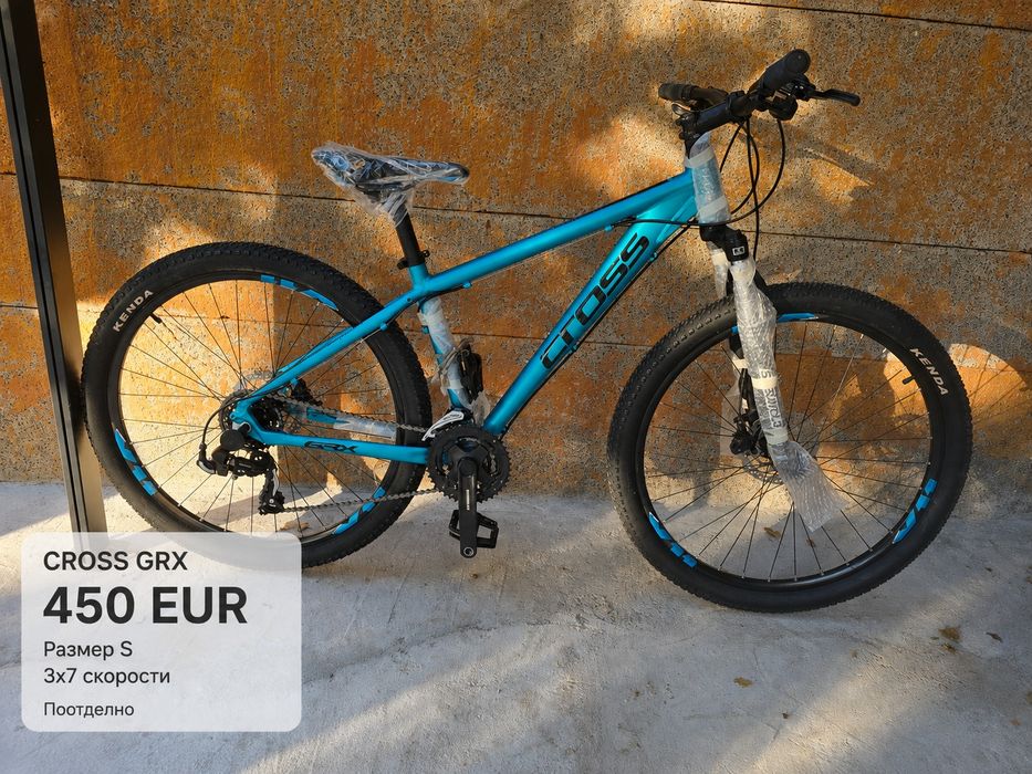 Велосипеди Scott, Cube, Bianchi, Mondraker, Cross и E-bike