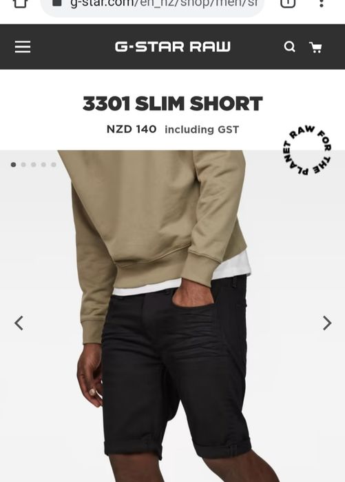 G-Star 3301, marimea 34, noi