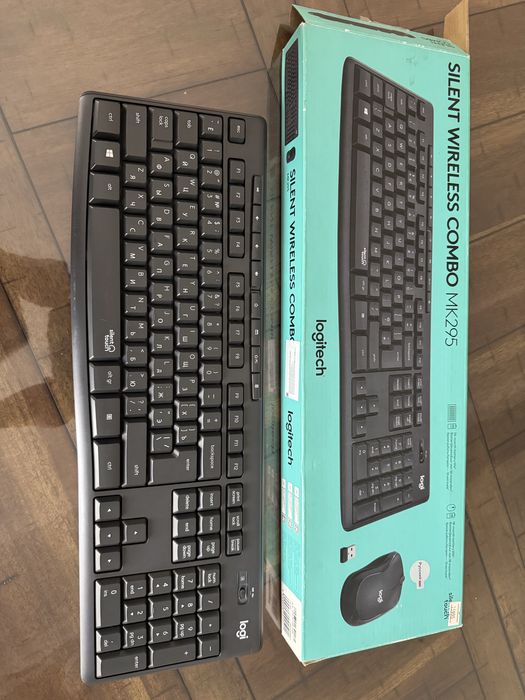 Клавиатура компьютерная