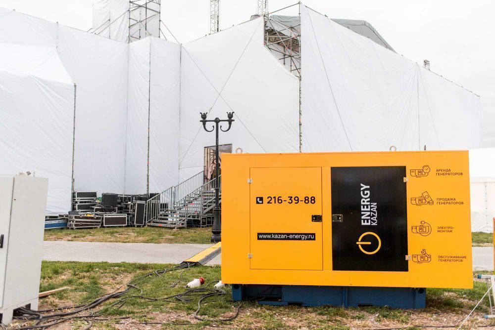 Прокат / аренда дизельного генератора 160 кВт