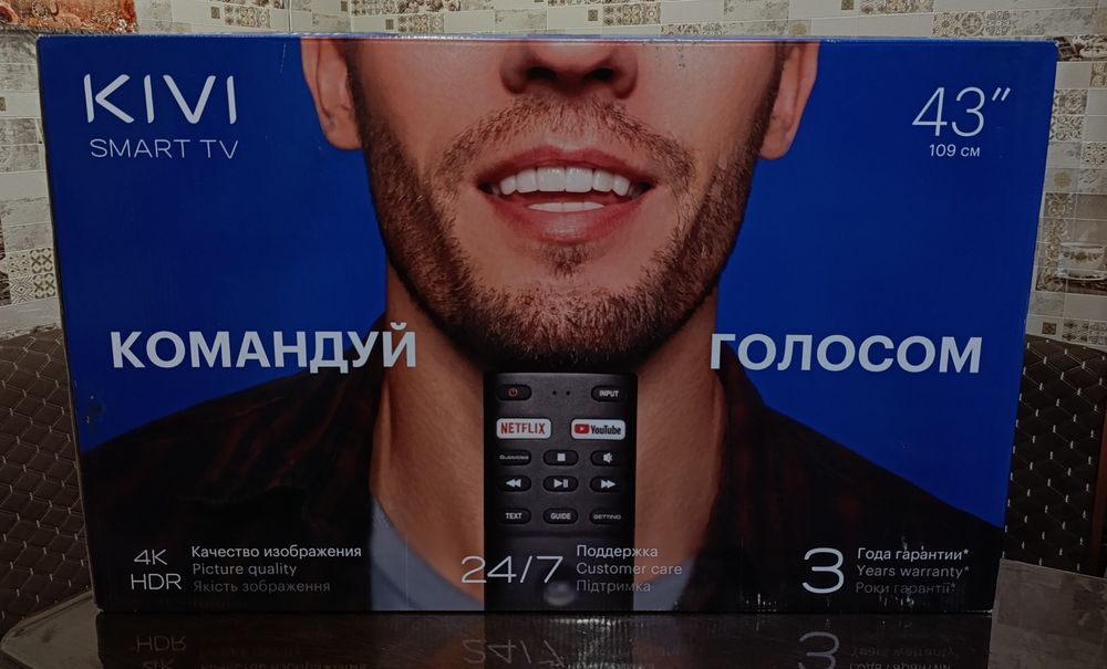 Телевизор KIVI SMART 109 см