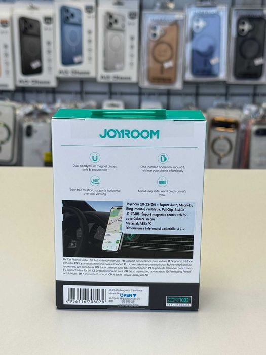 Suport auto universal pentru telefoane -Joyroom- prindere pentru grila