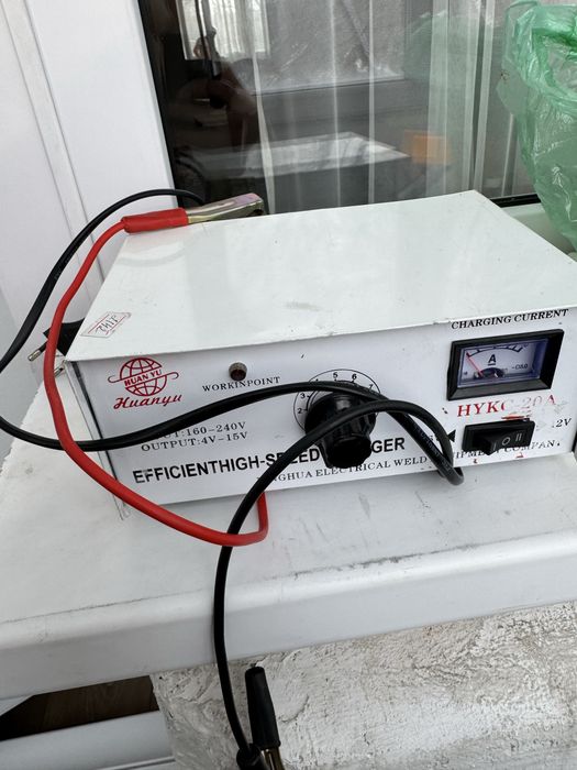 Зарядное устройства для автомашины