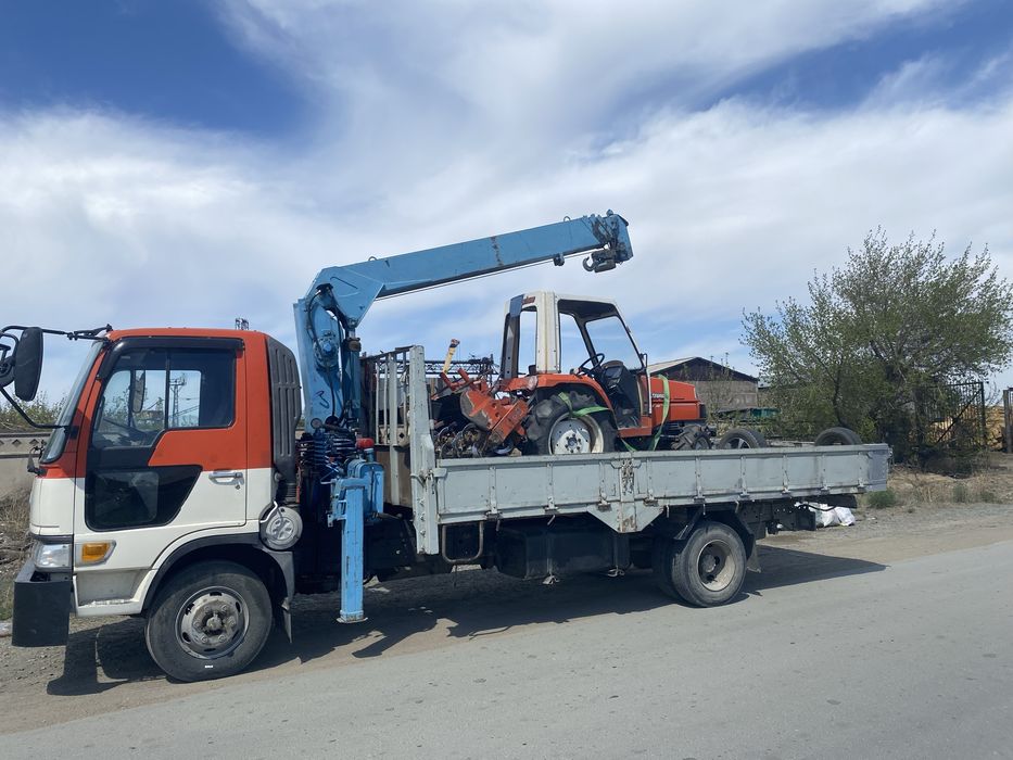 Манипулятор услуги