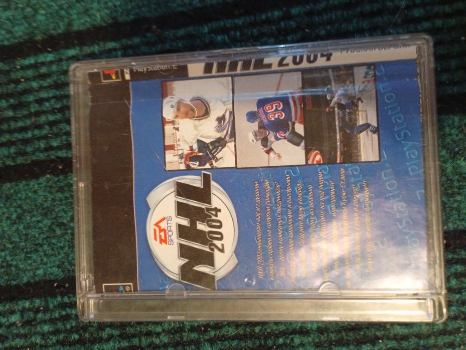 Playstation 2 (не использованный)