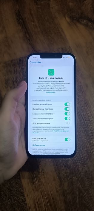 iPhone 12 pro max 256gb