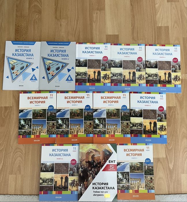 книги по подготовке к ент