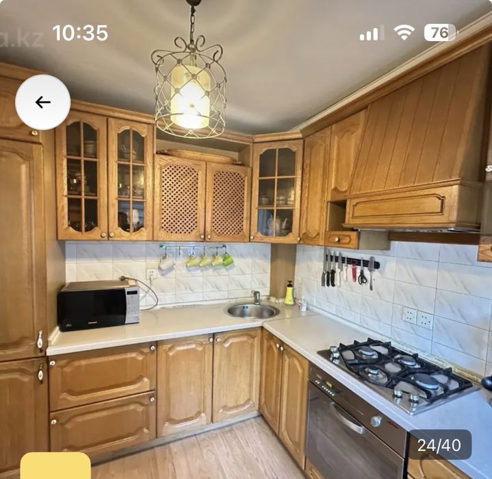 Продажа квартиры