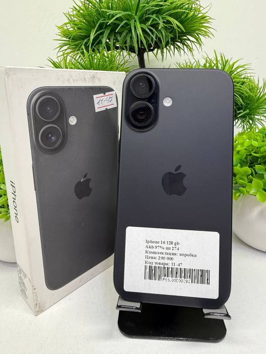 Iphone 16 128 gb