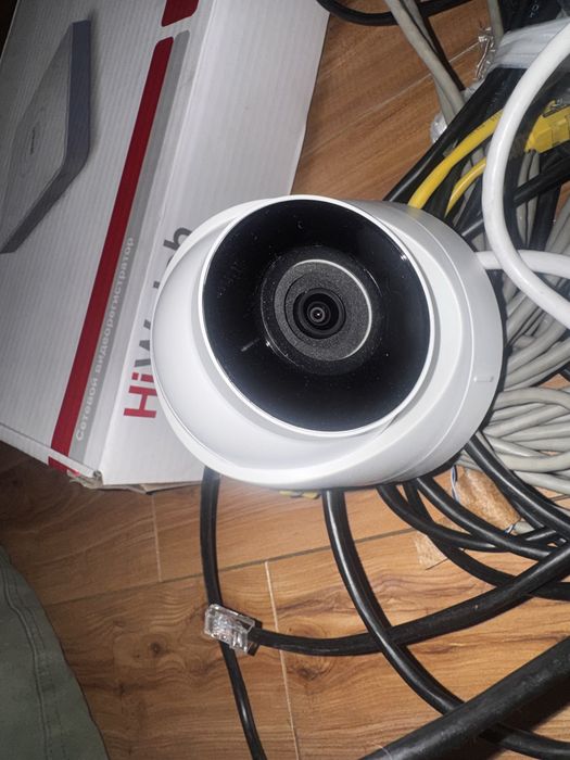 Комплект видеонаблюдения HiWatch by Hikvision