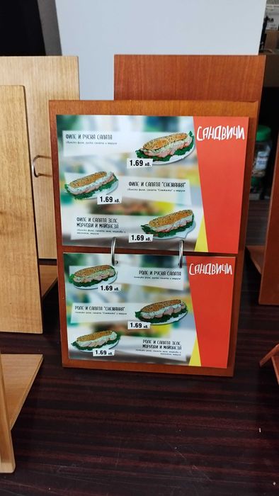 Меню дървена стойка - Дисплей за мхоголистово меню 23/34см