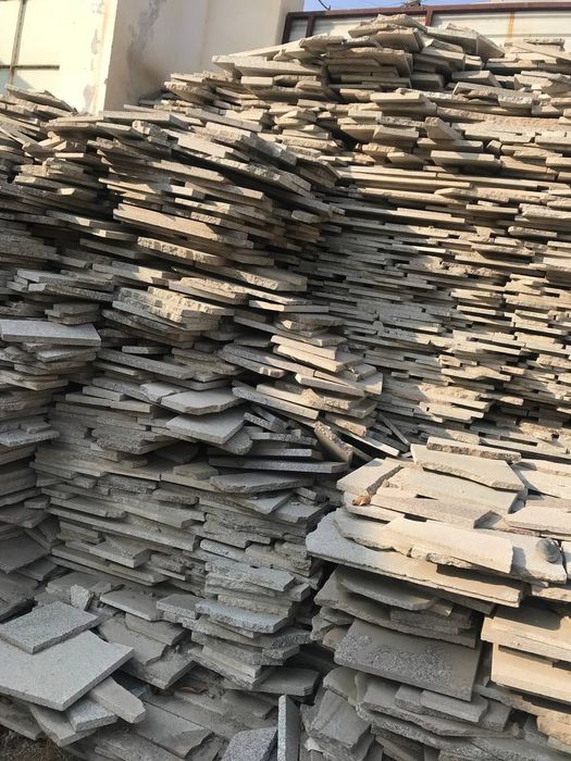 Продаётся гранит