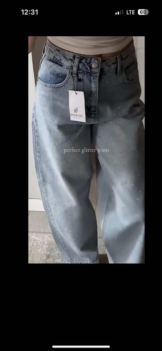 Продам новые джинсы!