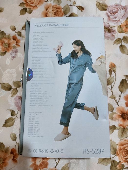 Отпариватель ручной для одежды