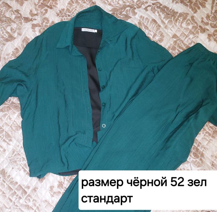 Продам костюмы женские