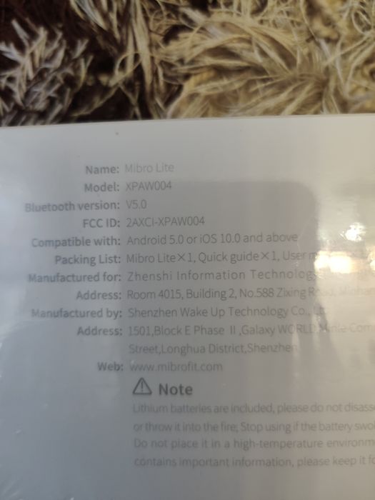 Новые, запечатанные часы Mibro Lite Amoled