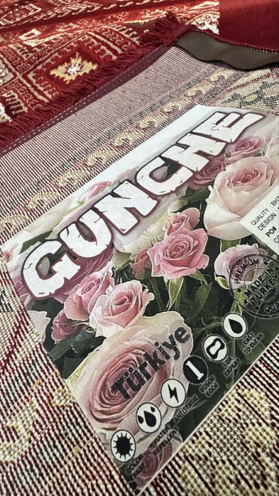 Ковер 200x300 Gunche Турция