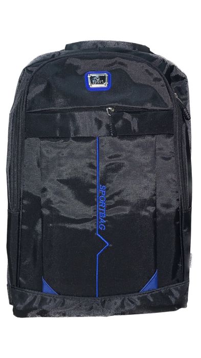 Рюкзак школьный