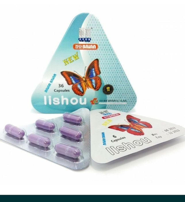 Lishou orginal kapsula