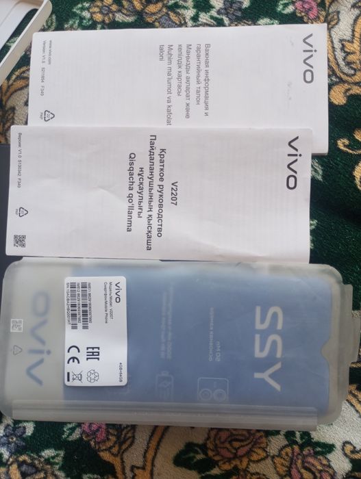 Vivo y22 telefon